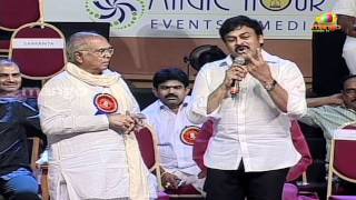 Chiru Satire to Mohan Babu  ANR 75 Years Felicitation [upl. by Ailen776]