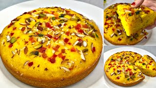 Eggless Vanilla Custard Cake Recipe  No Oven No Mould No Egg Cake In Saucepan 🌺 [upl. by Hephzipah]