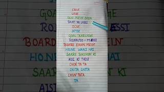 CBSE UPSE DIN MEIN SODA 🥤 RAAT KO LASSI ICSE NTSE GOAL KARENGE RONALDO MESSI BOARD EXAM MEIN [upl. by Navonod]