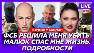 Гордон Маленькие китайские члены Путина Россию забрызгают спермой как закончить войну за неделю [upl. by Lancelot]