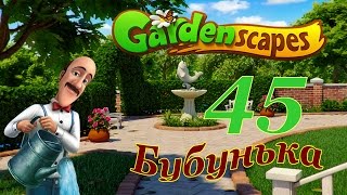 GardenScapes 45 Level Walkthrough [upl. by Gamal]