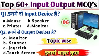 Top 60 Input Output Devices questions answer Input Output MCQs [upl. by Burtie]