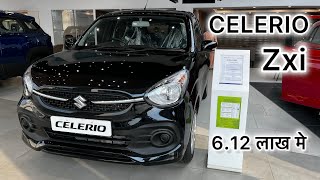 CELERIO 2024  Features  Price  Interior  Exterior  Full Review  celerio 2024… [upl. by Nuahsyt183]