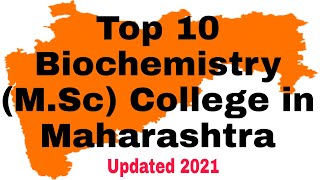 Top 10 Biochemistry MSc College in Maharashtra msc biochemistry college [upl. by Aleirbag]