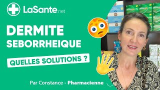 Dermite séborrhéique  quelles solutions [upl. by Aelat]