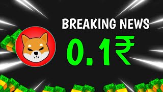 SHIBA INU COIN NEWS TODAY 🥳 IF YOU HOLD 5000000 SHIB YOU MUST SEE THIS  SHIBA PRICE PREDICTION [upl. by Nreval]