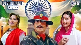 15th August Song  I Love My India Jalwa Jalwa Aye Watan Independence Day SpecialPatriotic Songs [upl. by Farny]