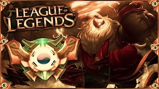 League of Legends KR  Bard  Koreańska Meta  Koreański Bard OP [upl. by Aivad]