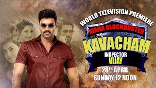 Inspector Vijay  KAVACHAM  WORLD TV PREMIERE  ONLY on Colors Cineplex  2 Days To Go [upl. by Eicirtap]