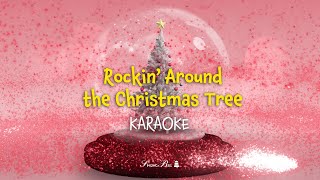 Rockin Around the Christmas Tree  Karaoke with Lyrics Christmas instrumental [upl. by Didi]