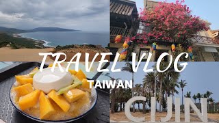 LABONG🍊 렌터카로 대만 남부 여행feat여행지원금  가오슝•컨딩•타이난  TAIWAN TRAVEL VLOG [upl. by James327]