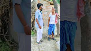 पड़ोसी 😂😂😂reelcomedyvideosonumalang [upl. by Virginie]