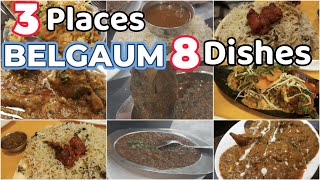 3 Best Places 8 Dishes Belgaum Non Veg Food Places Belagavi City  Best Restaurants for Meat Lovers [upl. by Selrhc]