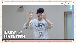 INSIDE SEVENTEEN SEVENTEEN CONCERT ‘POWER OF LOVE’ UNIT DANCE PRACTICE BEHIND 2 [upl. by Anniahs]