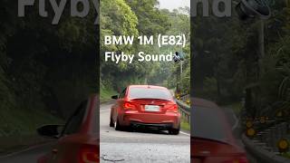 BMW 1M Sound bmw mpower 聲浪 [upl. by Duthie]