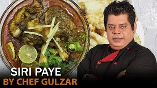 Bakra Siri Paye Easy Recipe Chef Gulzar Recipe [upl. by Grubman980]