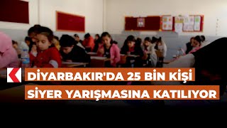 Diyarbakırda 25 bin kişi siyer yarışmasına katılıyor [upl. by Dev644]