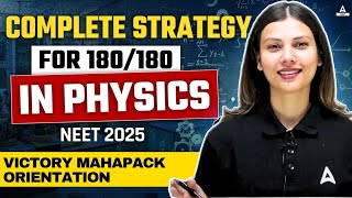 Best Strategy for 180180 in Physics in NEET 2025 by Tamanna Chaudhary [upl. by Gothar]