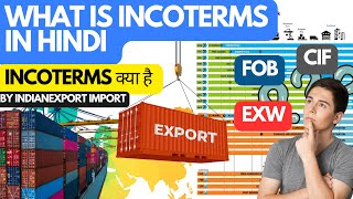 Latest Incoterms 2020 Explained  Complete guide on incoterms 2024  WHAT IS INCOTERMS [upl. by Barbabas463]