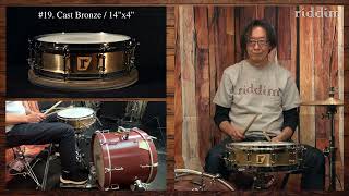 19 Cast Bronze  14quotx4quot Snare Drum [upl. by Adliw220]