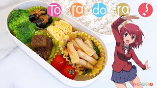 Toradora Kushieda’s Low Calorie Bento [upl. by Assilac]