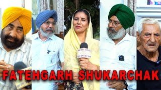 PIND FATEHGARH SHAKARCHAK  TEJINDER KAUR  PUNJABI LEHAR CHARDA PUNJAB [upl. by Ddart]