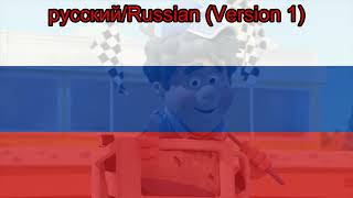 Roary The Racing Car Theme Song русскийRussian V1 [upl. by Malvia]