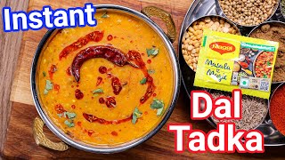 Instant Dal Tadka Recipe with MAGGI MasalaAeMagic  Perfect Restaurant Style Masala Dal [upl. by Wearing66]