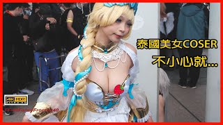 【香蕉看正妹】COSPLAY 2023 開拓動漫祭Fancy Frontier40FF40 Kadorin 仁美《圓山場》花博公園 爭艷館 高畫質 コスプレ [upl. by Renita]