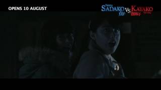 SADAKO VS KAYAKO TV Spot  Opens 100816 in Indonesia [upl. by Elnore]