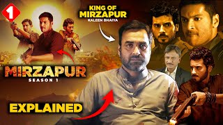 Mirzapur Season 1 Episode 1 Explained In Hindi  Prime Video Series हिंदी उर्दू  Pratiksha Nagar [upl. by Eustasius]