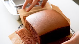 Chocolate Castella Cake Recipe｜Ohyoo Cooking [upl. by Zel238]