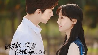 Love O2O Episode 03 Hindi Dubbed  Chinese Drama  Love 020 Chinese Drama in Urdu Hindi Dubbed 8171 [upl. by Drake]