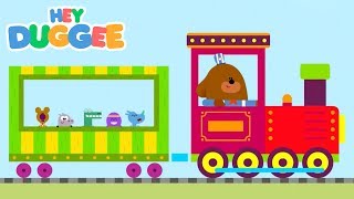 The Train Badge  Hey Duggee [upl. by Ul249]