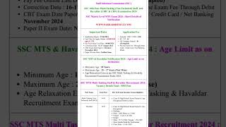 SSC Multi Tasking Non Technical Staff and Havaldar Recruitment 2024 Apply Online for 9583 Post [upl. by Suirtimid616]