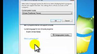 如何改變英文Windows7的語言設定為中文？ [upl. by Purington339]