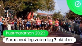 Samenvatting Kustmarathon zaterdag 7 oktober 2023 [upl. by Allerie]