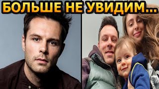 ШОК ДЛЯ ВСЕХ Что случилось со звездой сериала quotДва берегаquot  актером Евгением Прониным [upl. by Ydoc]