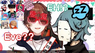 【Utaite】AMATSUKI Birthday call with Sleepy EVE 👴💤 [upl. by Hertberg20]