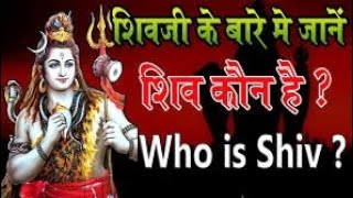 महादेव  MAHADEV viralvideo shiv religion dharma youtubevideo [upl. by Ohploda]