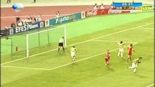 GALATASARAY 5 FENERBAHCE 1 Türkiye kupasi 2005 [upl. by Alahc]