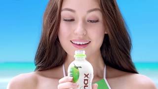 Cocomax Commercial  30 Second TV Spot [upl. by Budworth]