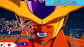 DBFZ Asia Onilne Tournament Sunday FighterZ Rollback Edition 2  maddo Xanxus VITA and more [upl. by Naitsabas]