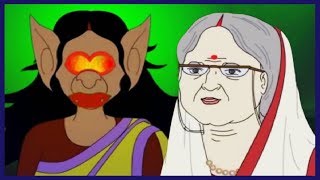 Thakurmar Jhuli  Bhooter Upodrob  Thakumar Jhuli Cartoon  Bengali Stories For Children [upl. by Morice]