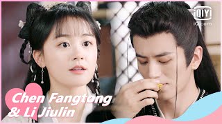 👧Rong Er Tries to Drug Tingxiao  Decreed by Fate EP3  iQiyi Romance [upl. by Dorisa]