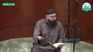 Shamail Session  Imam Kashif Ahmed [upl. by Renaxela114]