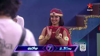 BiggBossTelugu7 Promo 3 Day 96  Wonder Women task for the contestants  Nagarjuna  StarMaaMusic [upl. by Fia]