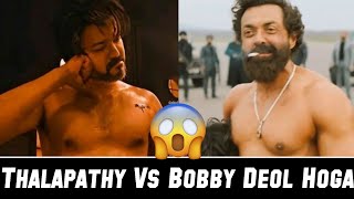 Thalapathy 69 Official Villain Update 🤩 Boby Deol Thalapathy 69 Poster Reaction 🤩 Thalapathy 69 [upl. by Ainevul]