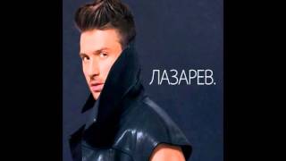 Sergey Lazarev  3 Stumblin [upl. by Vedetta912]