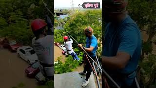 ZipLine Activity Monteria Resort Karjat ziplineadventure adrenalinerush montería karjat [upl. by Attinahs984]